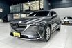 MAZDA馬自達 CX-9  第1張縮圖