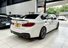 BMW寶馬 520I  第2張縮圖