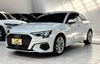 AUDI奧迪 A3 SPORTBACK  第1張縮圖
