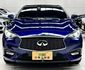 INFINITI無限 Q30  第3張縮圖
