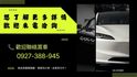 M-BENZ賓士 E220D ESTATE  第7張縮圖