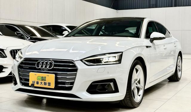 AUDI奧迪 A5 SPORTBACK  第1張相片