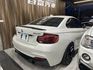 BMW寶馬 M235I COUPE  第2張縮圖