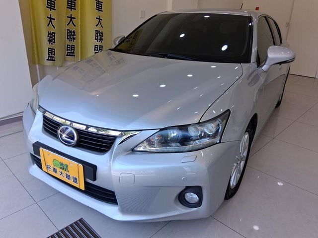 LEXUS凌志 CT200H  第1張相片