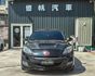 MAZDA馬自達 MAZDA 3  第2張縮圖