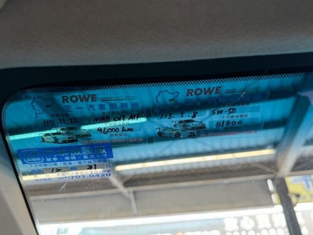 TOYOTA豐田 ALTIS  第5張相片
