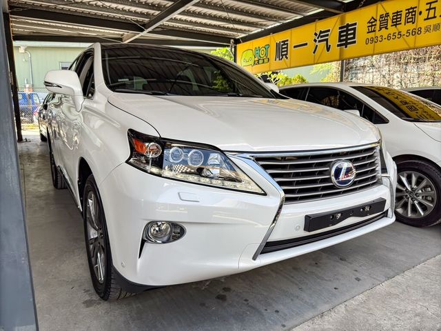 LEXUS凌志 RX450H  第1張相片