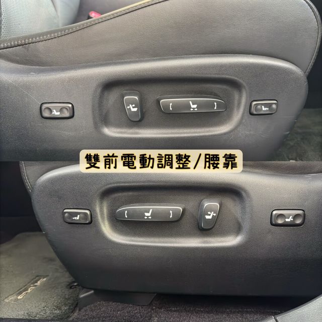 LEXUS凌志 RX450H  第9張相片