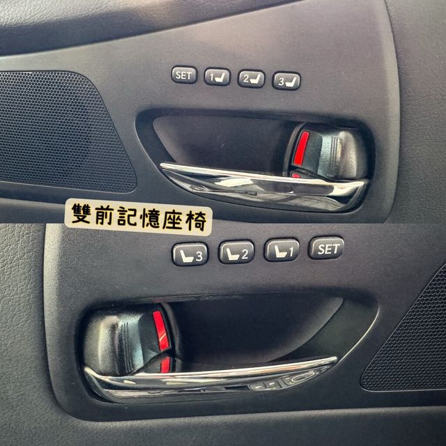 LEXUS凌志 RX450H  第10張相片