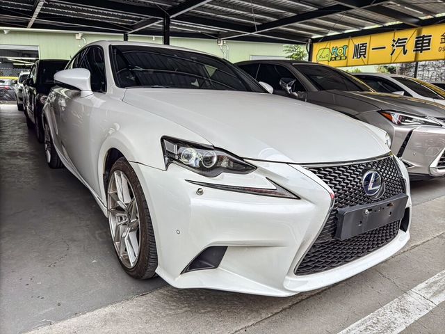 LEXUS凌志 IS 300H  第1張相片