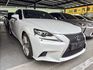 LEXUS凌志 IS 300H  第1張縮圖