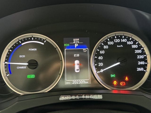 LEXUS凌志 IS 300H  第4張相片
