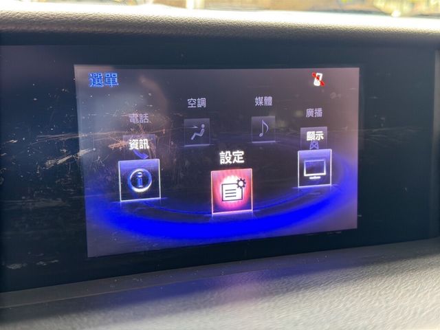 LEXUS凌志 IS 300H  第5張相片