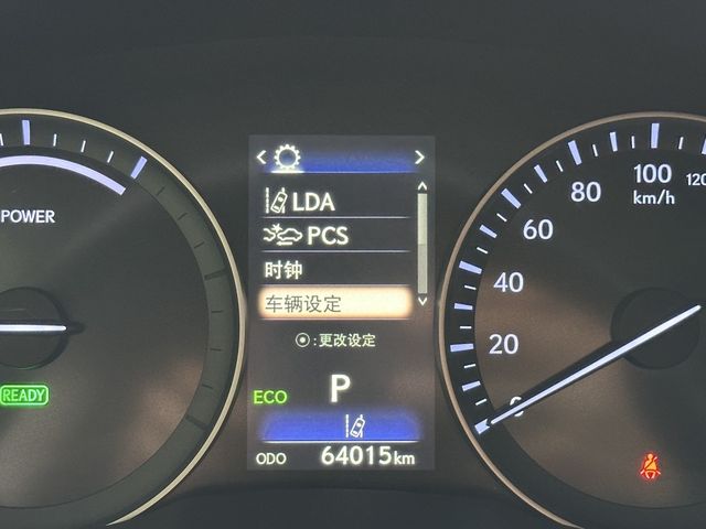 LEXUS凌志 ES300H  第9張相片