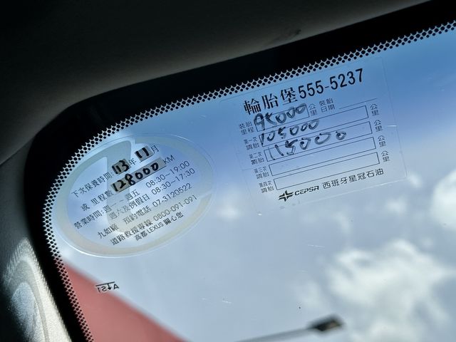 LEXUS凌志 ES300H  第7張相片