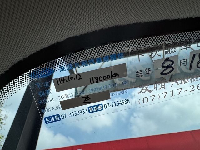 FORD福特 FOCUS  第7張相片
