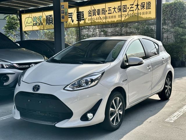TOYOTA豐田 PRIUS C  第1張相片