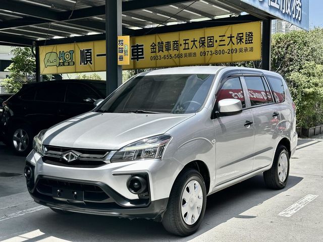 MITSUBISHI三菱 ZINGER  第1張相片