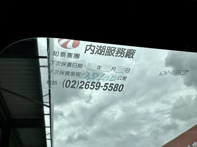 MITSUBISHI三菱 ZINGER  第7張相片