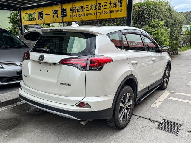 TOYOTA豐田 RAV4  第17張相片