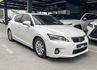 LEXUS凌志 CT200H  第1張縮圖