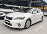LEXUS凌志 CT200H  第2張縮圖