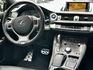 LEXUS凌志 CT200H  第9張縮圖