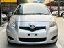 TOYOTA豐田 YARIS  第7張縮圖