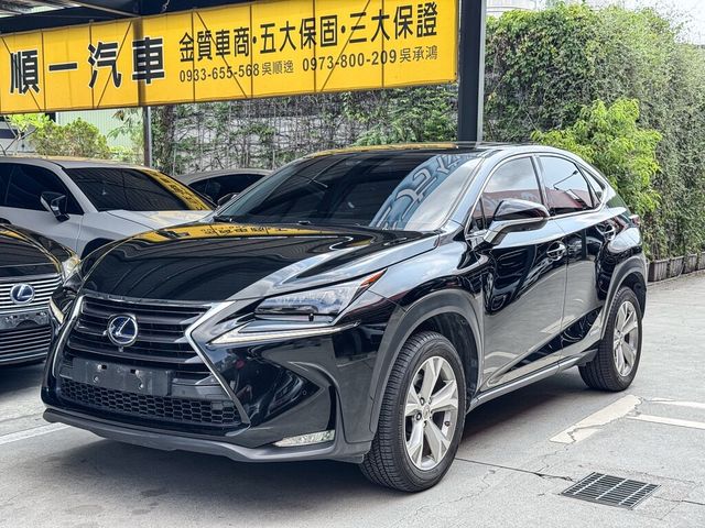 LEXUS凌志 NX300H  第1張相片
