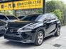 LEXUS凌志 NX300H  第1張縮圖