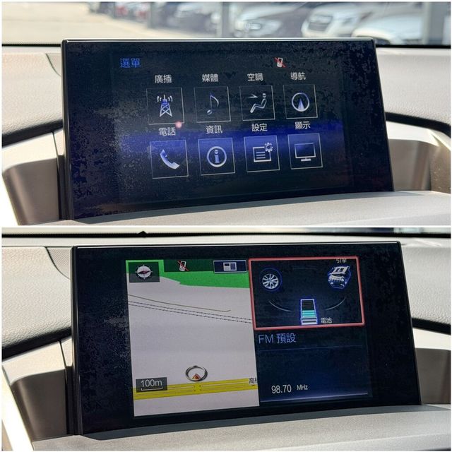 LEXUS凌志 NX300H  第7張相片