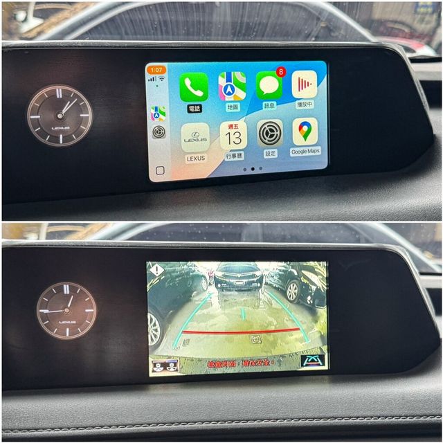 LEXUS凌志 UX200  第6張相片