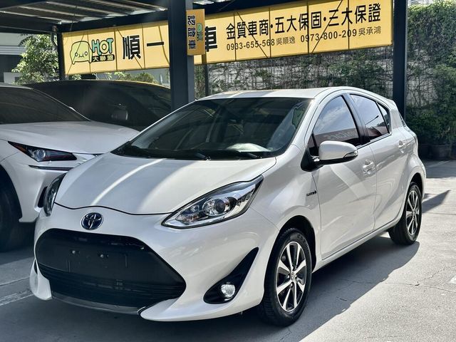 TOYOTA豐田 PRIUS C  第1張相片