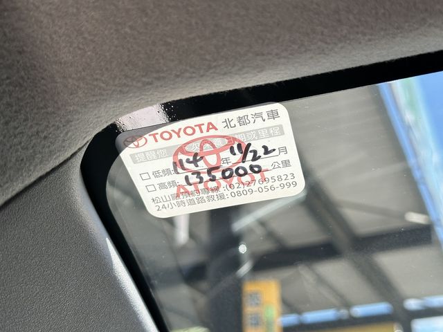 TOYOTA豐田 VIOS  第7張相片