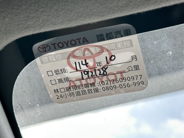 TOYOTA豐田 PRIUS C  第4張相片