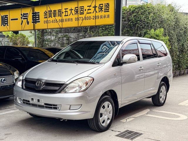 TOYOTA豐田 INNOVA  第1張相片