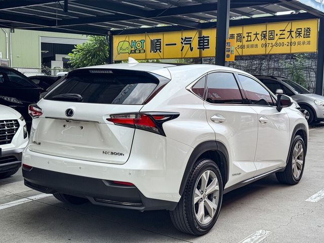 LEXUS凌志 NX300H  第2張相片