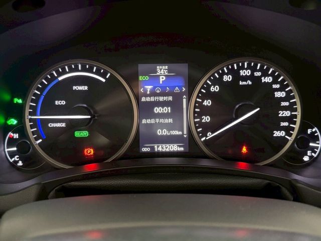 LEXUS凌志 NX300H  第3張相片