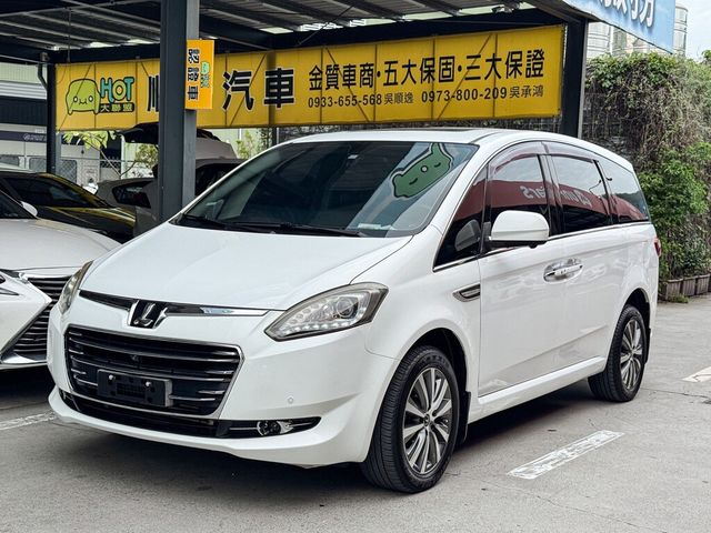 LUXGEN納智捷 M7 TURBO  第1張相片