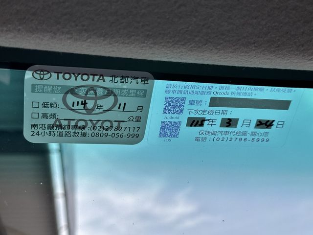 TOYOTA豐田 ALTIS  第7張相片
