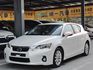 LEXUS凌志 CT200H  第1張縮圖