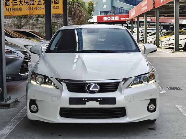 LEXUS凌志 CT200H  第3張相片