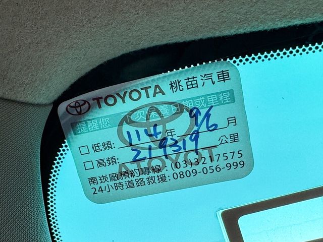 TOYOTA豐田 PREVIA  第10張相片