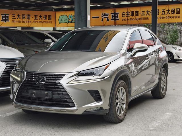 LEXUS凌志 NX200  第1張相片