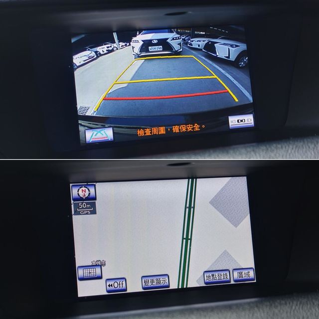 LEXUS凌志 GS250  第10張相片