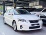 LEXUS凌志 CT200H  第1張縮圖