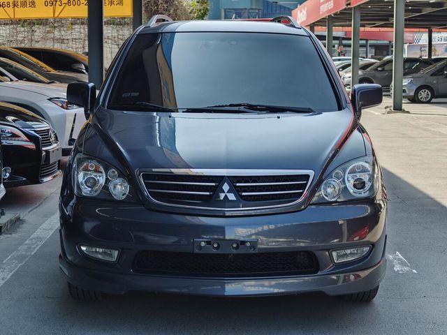 MITSUBISHI三菱 SAVRIN  第3張相片