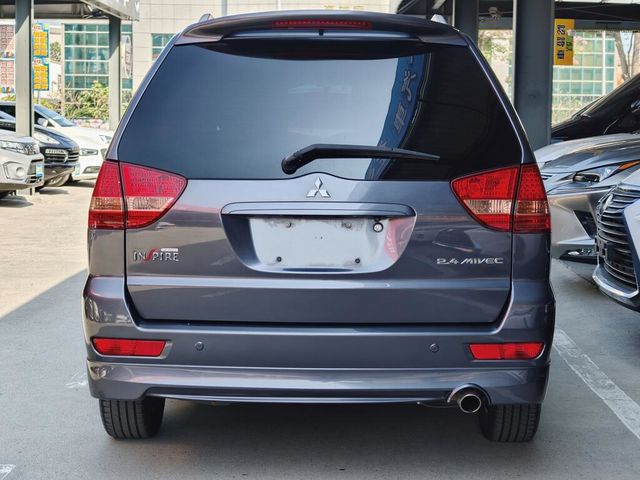 MITSUBISHI三菱 SAVRIN  第4張相片