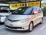 TOYOTA豐田 PREVIA  第1張縮圖