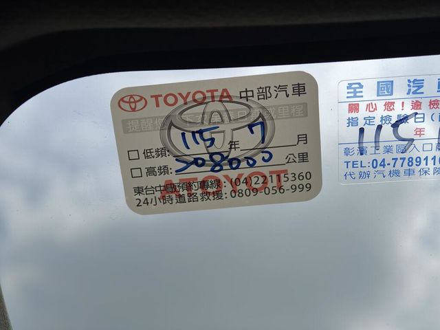 TOYOTA豐田 SIENTA  第7張相片